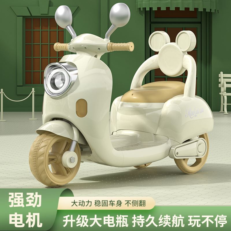 儿童电动车摩托车男女孩宝宝三轮车可坐人遥控双驱动充电玩具童车