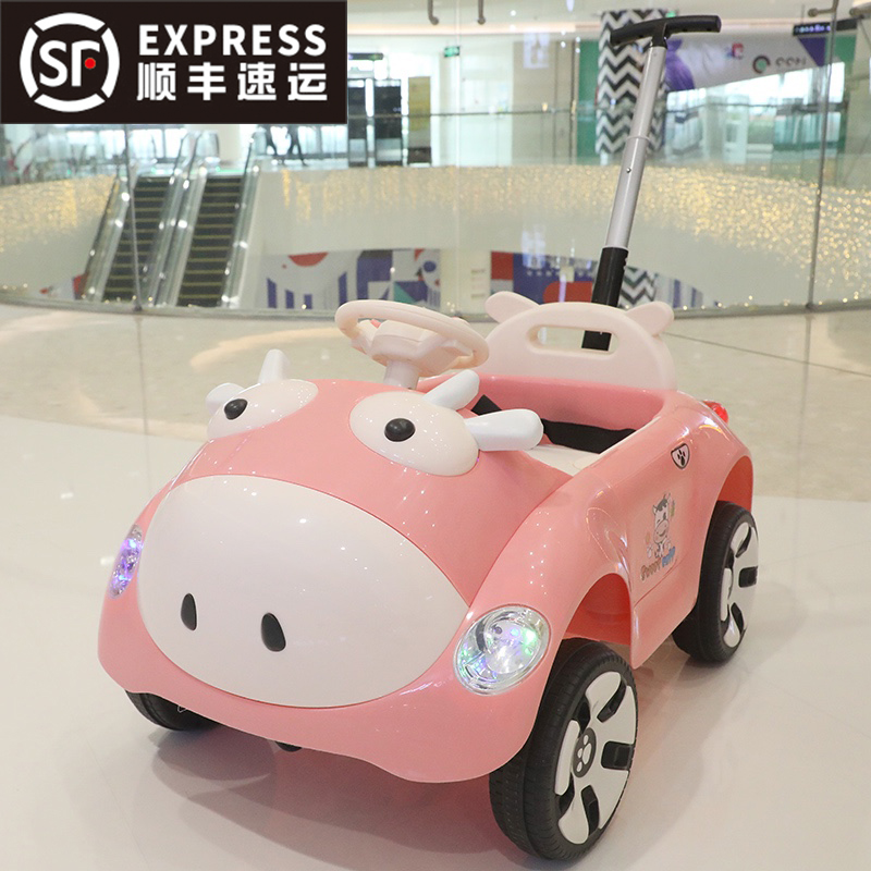 儿童电动车汽车四轮推把遥控玩具车可坐人大小男女孩双驱宝宝童车
