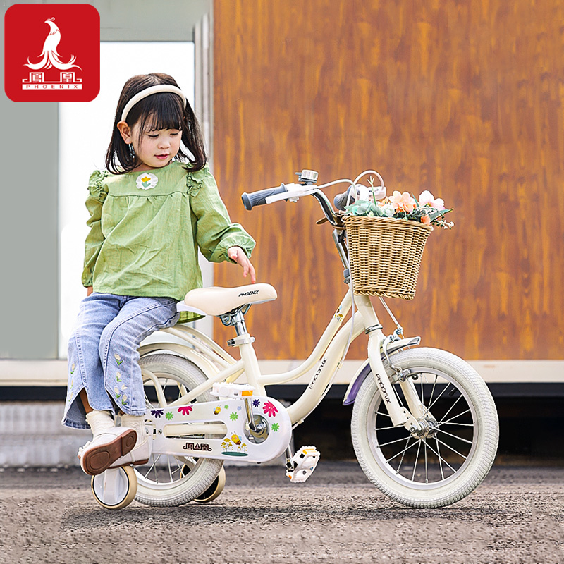 新款凤凰儿童自行车女孩3岁4-6-8岁女童宝宝脚踏车女款单车礼物