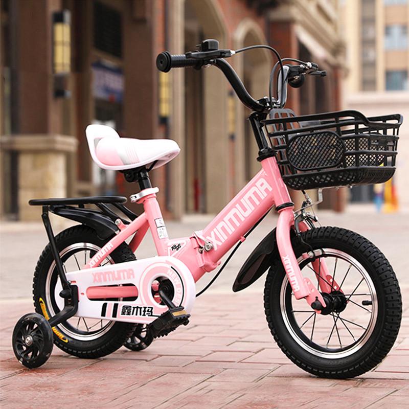 高颜值小女童折叠自行车2-3-5-6-8岁儿童单车女孩脚踏车14寸童车