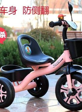 儿童三轮脚蹬车1-2-3-6岁两用儿童车宝宝孩子手推车自行车二合一