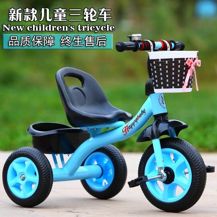 自。行车儿童3一6岁三轮脚踏童车平衡小型6可推脚蹬车轻便宝宝5岁
