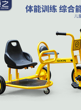 幼儿园儿童三轮车单双人脚踏车带斗宝宝童车户外玩具车踏步滑行车