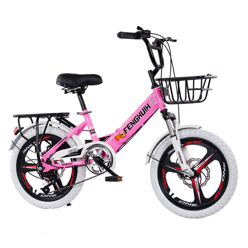 热销儿童自行车女孩折叠童车20寸青少年大童学生减震变速小孩脚踏