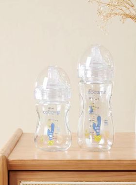 可可萌新生婴儿奶瓶玻璃宝宝仿母乳宽口径奶瓶套装
