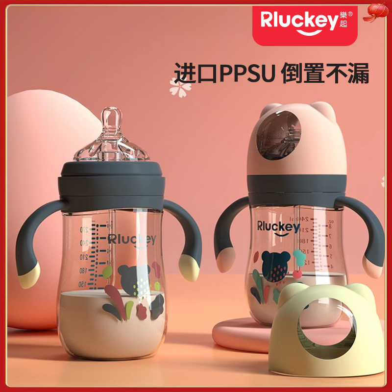 奶瓶大宝宝吸管杯ppsu材质儿童喝水杯耐高温防胀气品牌 2岁以上