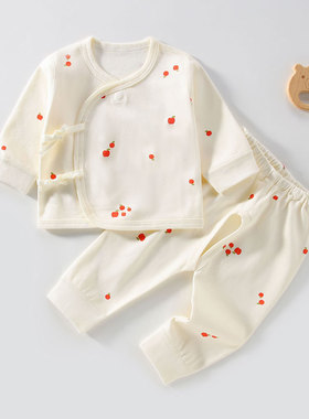 新生婴儿衣服分体套装初生儿和尚服纯棉婴儿女宝宝睡衣早产儿衣服