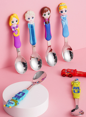 迪士尼不锈钢勺子儿童吃饭家用汤匙抓握可爱宝宝餐具筷子叉子套装
