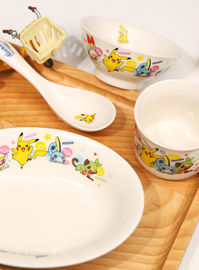 现货日本制皮卡丘口袋精灵幼儿童宝宝陶瓷餐饭大汤碗餐盘水杯勺子