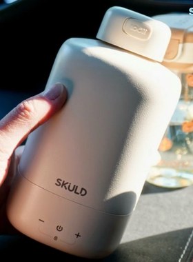 [SOSO全球]时蔻SKULD便携式恒温调奶器充电款外出水壶冲奶泡奶杯