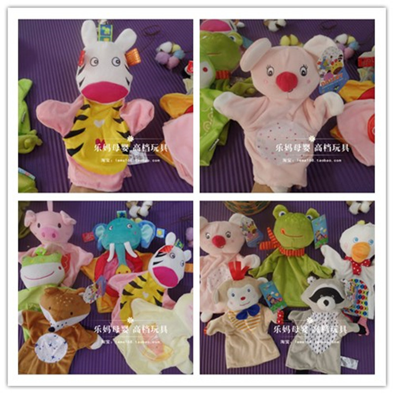 欧美专柜正品BBSKY婴儿动物猴子青蛙布安抚手偶 早教亲子互动玩具