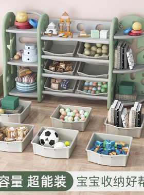 儿童玩具收纳架宝宝置物玩具架分类整理箱幼儿园书架绘本架储物柜