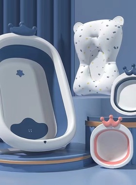 婴儿洗澡盆宝宝折叠浴盆新生幼儿童可坐躺家用大号沐浴盆儿童用品