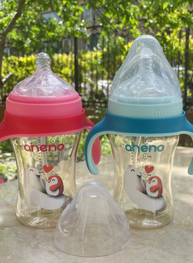 恩尼诺宽口径新生儿奶瓶防胀气防呛奶ppsu宝宝奶瓶耐摔带吸管