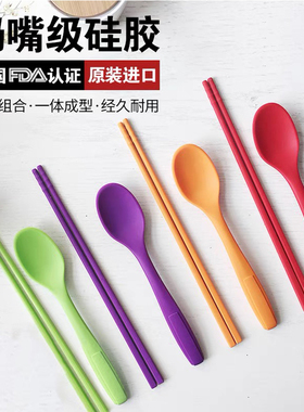 韩国modui儿童餐具铂金硅胶筷子儿童勺子组辅食勺学习筷防滑家用