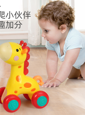 谷雨婴儿6一12个月爬行玩具益智早教宝宝0-1岁婴幼儿摇铃手指精细