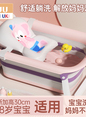 婴儿洗澡盆浴桶家用新生幼儿宝宝洗澡桶可折叠儿童用品大号浴盆