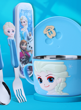 迪士尼儿童碗不锈钢防摔防烫3岁5勺子餐具套装艾莎爱莎公主食品级