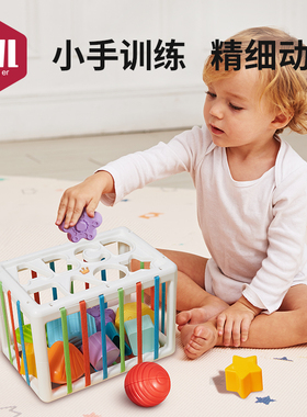 皇儿塞塞乐新生婴儿抓握训练玩具三6个月以上益智早教0一1岁宝宝8