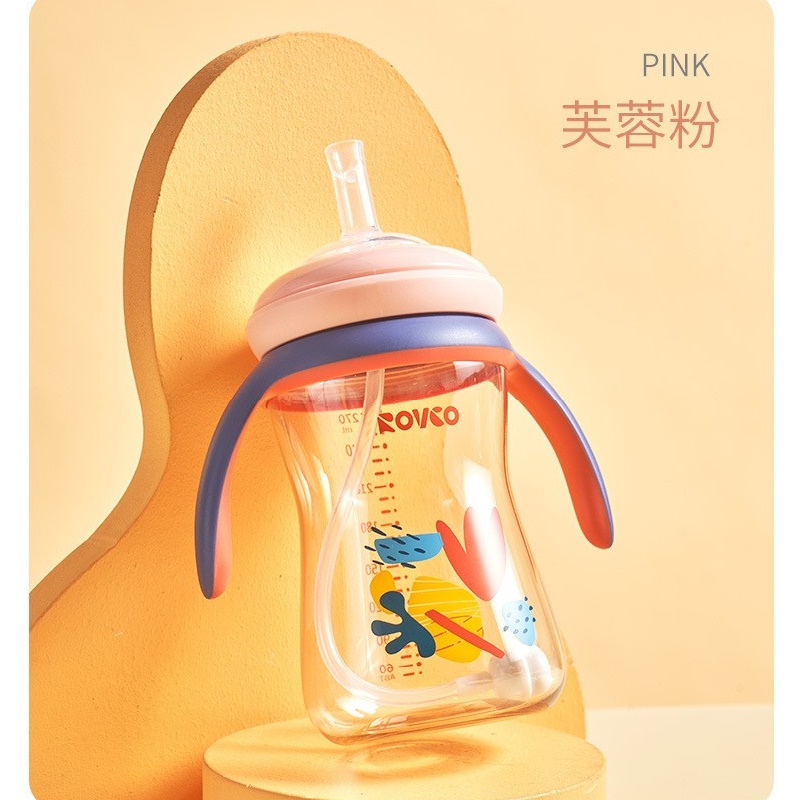 日康吸管杯宽口径ppsu带手柄重力球奶瓶宝宝喝水鸭嘴杯喝奶瓶