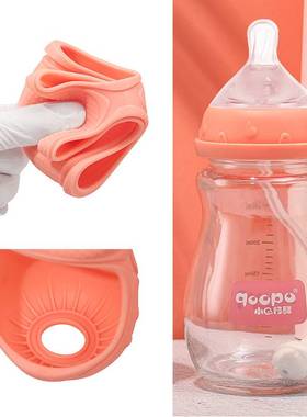 葫芦型带柄宽口带盖玻璃新生婴儿奶瓶 儿童玻璃水杯母婴用品