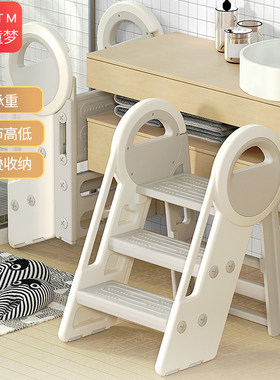 宝宝洗手台阶凳可折叠儿童洗漱踩脚凳洗脸楼梯垫脚凳子增高脚踏凳