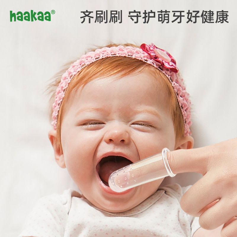 宝宝牙刷0-1-2岁婴儿刷牙口腔舌苔婴幼儿手指套硅胶软毛儿童乳牙