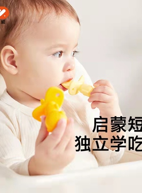 IKV宝宝学吃饭训练勺子婴儿短柄硅胶自主进食儿童餐具太空人叉勺