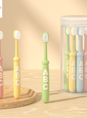 4岁以上儿童牙膏牙刷0到3岁到6一12奥特曼软毛小支品牌旗舰店官方