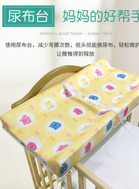 婴儿多功能防水尿布垫洗澡按摩抚触隔尿垫可换洗床中床可架婴儿床