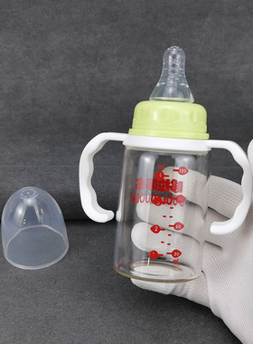 婴儿喝水喂药玻璃小号奶瓶120ml宝宝防呛防胀气手柄小口径护理瓶