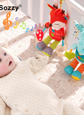 Sozzy新生儿萌象拉铃玩偶安抚婴儿玩具0-1岁宝宝车挂床挂益智玩具