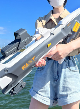 电动连发水枪喷水儿童玩具高压强力远射程小孩呲水枪玩水漂流装备