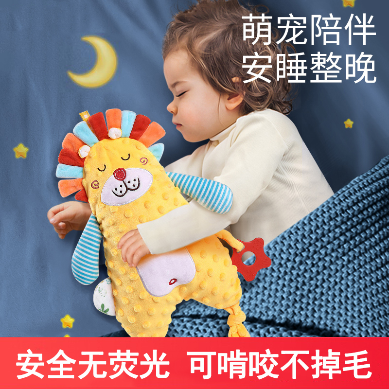 婴儿安抚巾玩偶可入口啃咬宝宝哄睡觉神器豆豆手指玩具睡眠兔手偶
