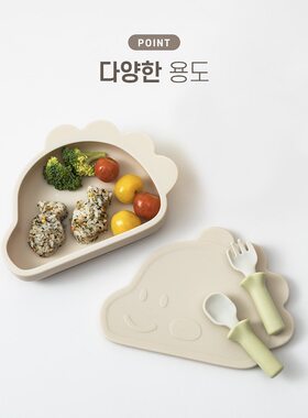 韩国modu宝宝硅胶恐龙餐盘卡通强力吸盘碗儿童防摔辅食餐具带盖子