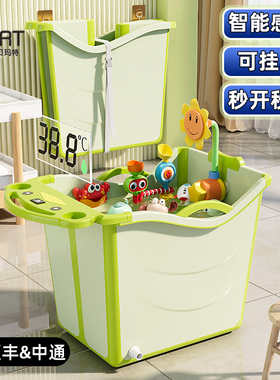 儿童洗澡桶小孩泡澡桶可折叠浴桶婴儿游泳桶家用浴盆宝宝洗澡盆