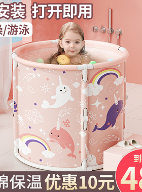 儿童泡澡桶婴儿游泳桶家用宝宝洗澡桶可折叠浴桶新生儿沐浴桶可坐