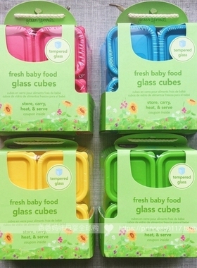 美国小绿芽玻璃辅食盒宝宝辅食冷藏玻璃保鲜盒存储盒儿童餐具