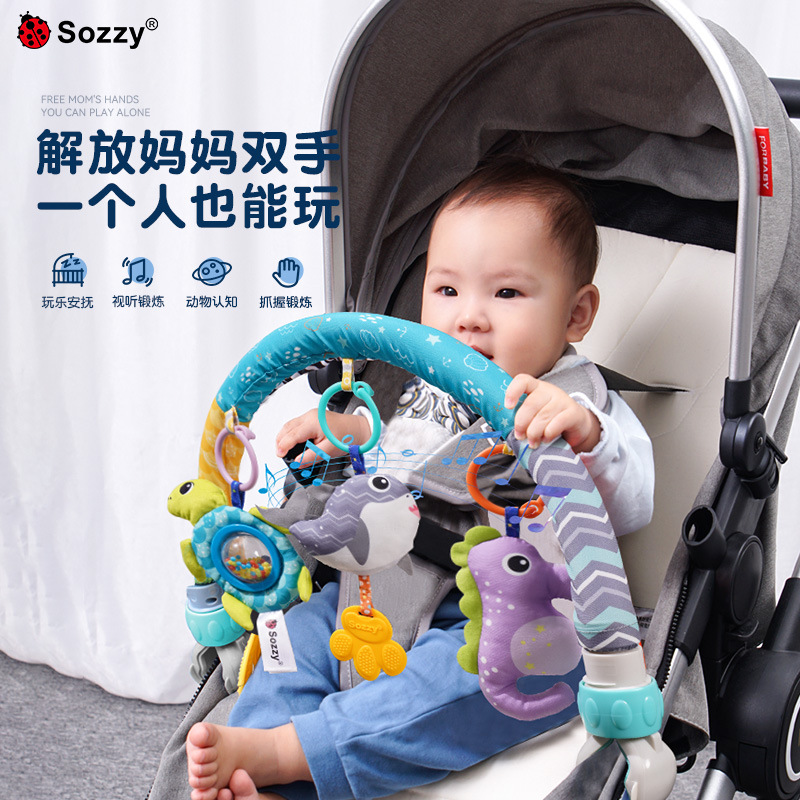 新生婴儿玩具床夹悬挂式0-1岁车载安全座椅安抚宝宝益智推车挂件6