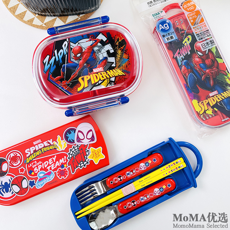 现货日本制SpiderMan蜘蛛侠儿童勺叉筷子便当点心水果饭餐盒新款