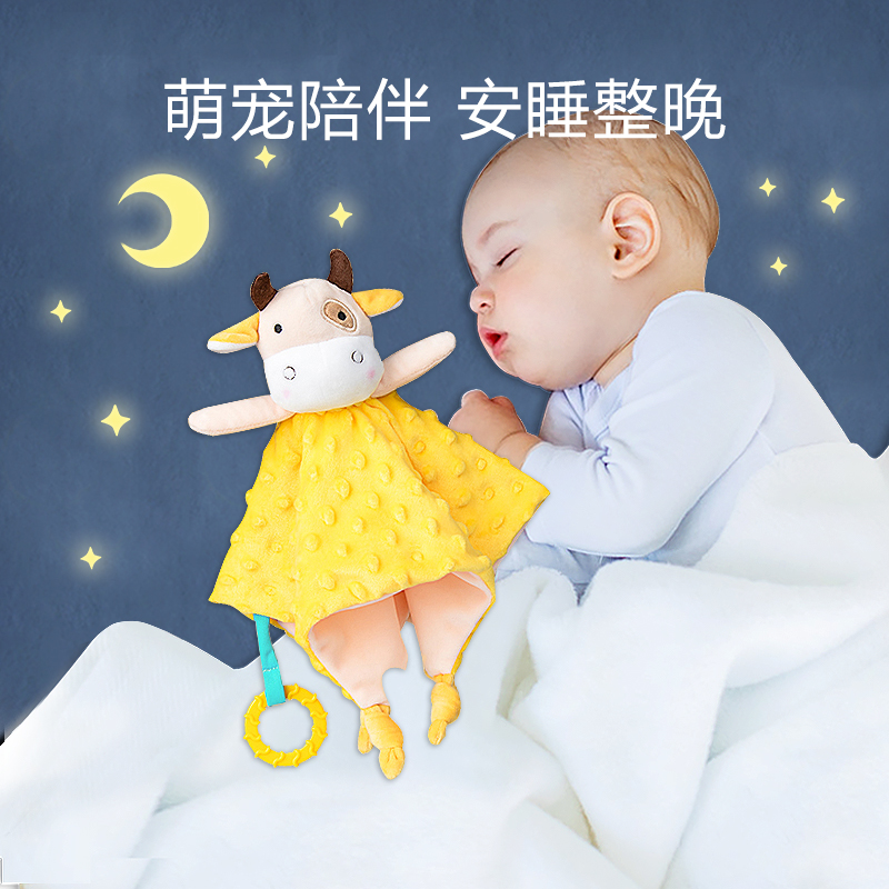 安抚巾婴儿可入口睡眠宝宝睡觉抱玩偶可啃咬婴幼儿童标签手偶玩具