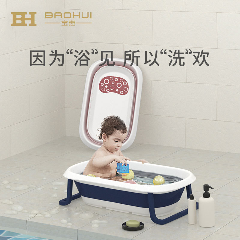 婴儿专用洗澡盆宝宝澡盆儿可折叠伸缩新生儿童浴盆可坐躺家用大号