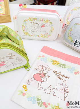 现货日本制宫崎骏龙猫小梅系列粉色儿童叉点心水果便携当包餐具盒
