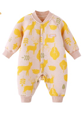 宝然新生婴儿连体衣三层保暖彩棉长袖宝宝秋装哈衣爬服5400