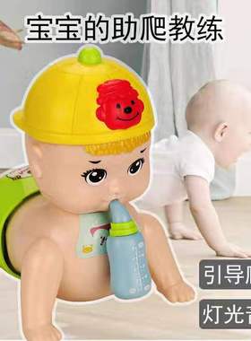 男孩女宝宝3-5-6-7-9-12个月4新生幼儿童益智力学练爬玩具0-1半岁
