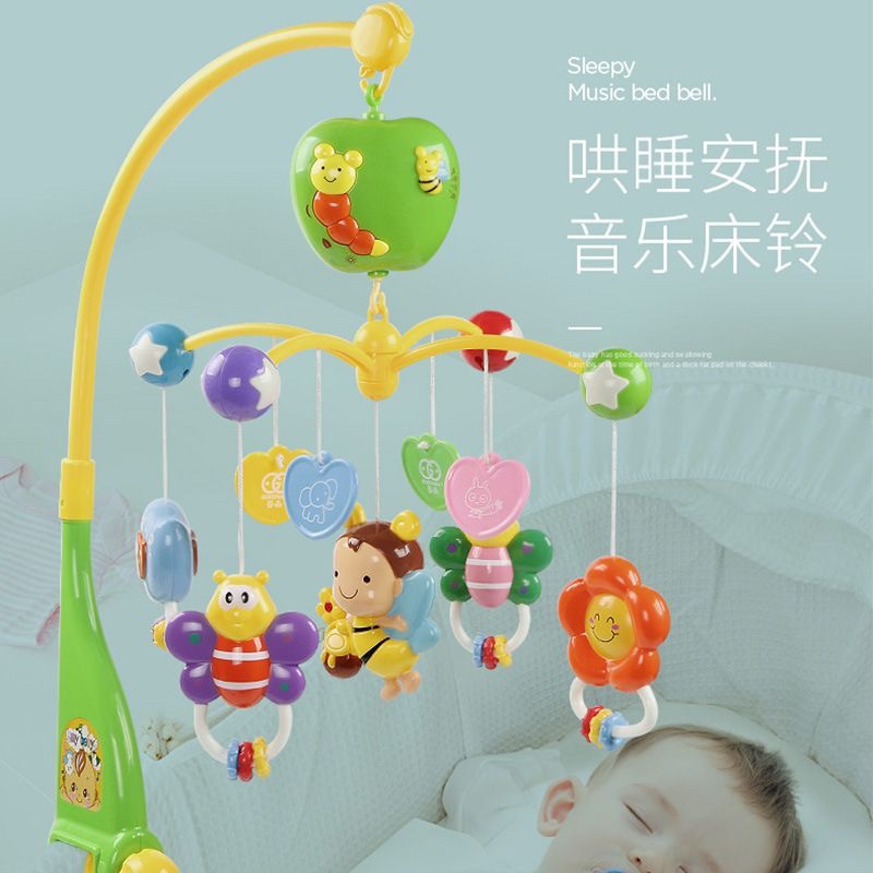 谷雨新生儿床铃0-1岁婴儿玩具3-6个月宝宝益智音乐旋转摇铃床头铃