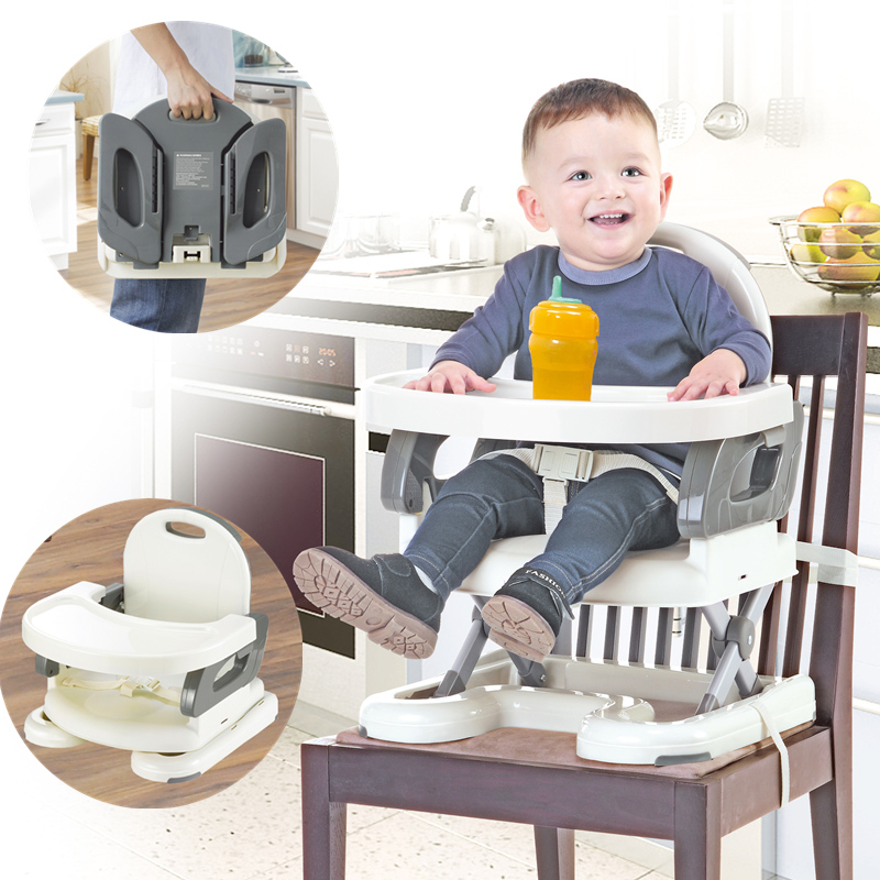 美斯特伦 宝宝多功能餐椅婴儿可升降 饭桌 儿童便携式餐桌椅 BB凳