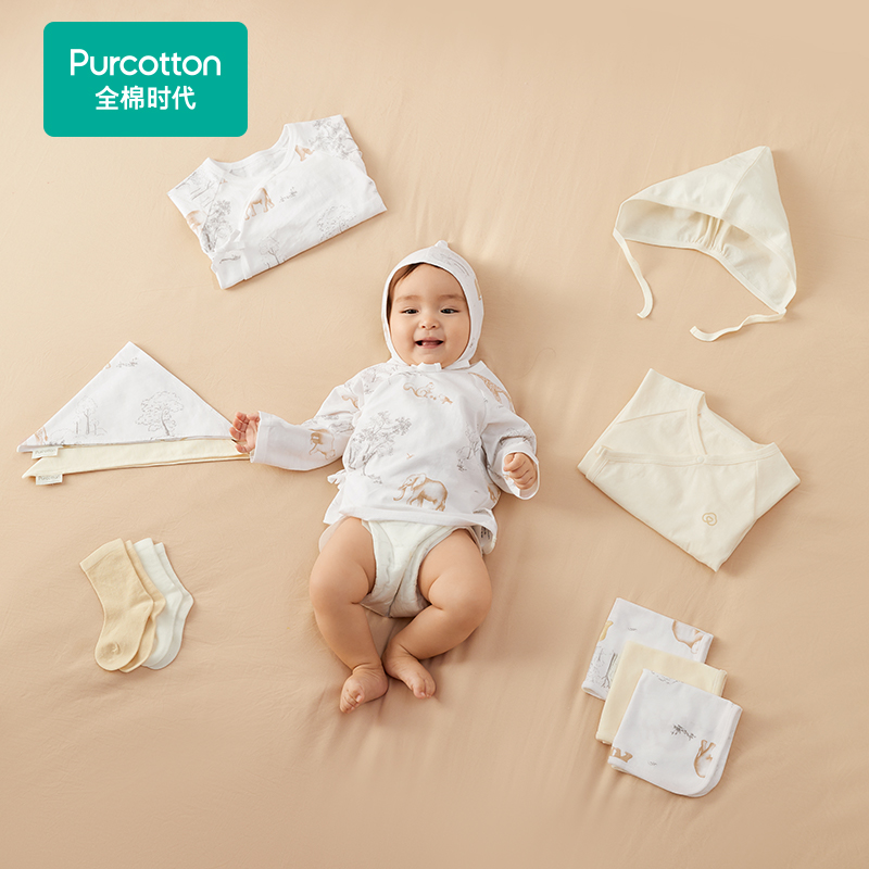 Purcotton/全棉时代 2023冬婴儿针织十二件套礼盒,PAZ233016