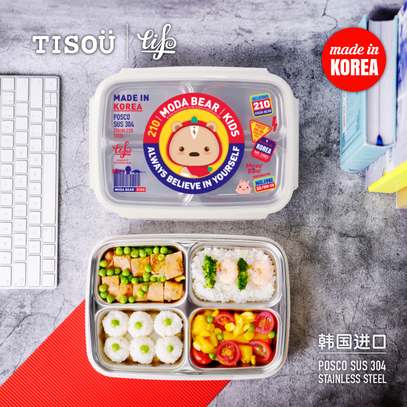 TISOU韩国爱婴小铺不锈钢儿童餐具宝宝分格餐盘防烫防摔餐盒勺子