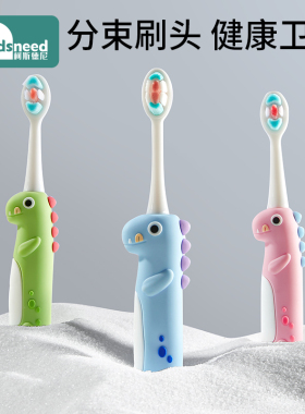 儿童软毛牙刷宝宝0-1-2-3到6一12岁半以上牙膏婴儿婴幼儿乳牙小孩